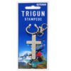 Back view of the official Trigun anime Keychain.