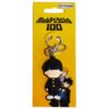 Mob PVC keychain features a secure clip and keyring.