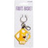 Fruits Basket: Angry Kyo Sohma Cat Face PVC Keychain This Fruits Basket Kyo keychain includes a keyring and a secure clip.