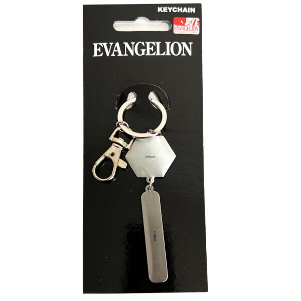 Back view of Evangelion keychain featuring a plain metallic finish.
