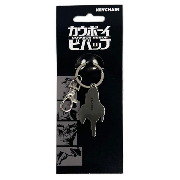 Back view of Cowboy Bebop keychain featuring a plain metallic finish.